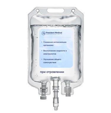 Капельница при отравлении